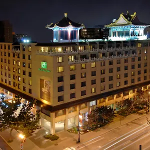 Centre Downtown By Ihg Hotel Montréal
